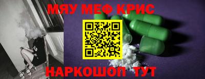 дурь Апрелевка
