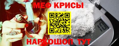 стаф Аргун