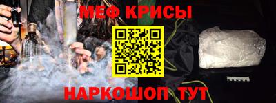стаф Аргун