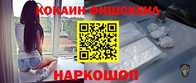 дурь Апрелевка