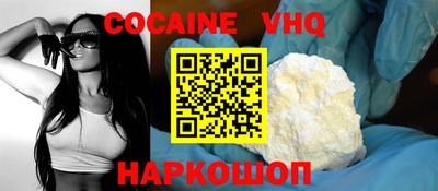 стаф Аргун