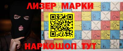 стаф Аргун