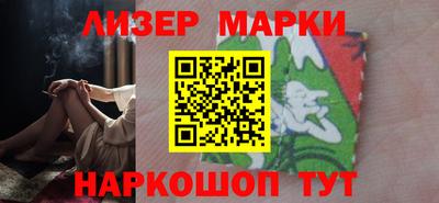 дурь Апрелевка