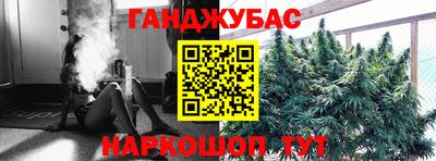 дурь Апрелевка