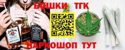 дурь Апрелевка