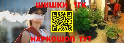дурь Апрелевка