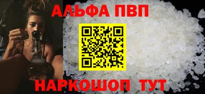 дурь Апрелевка