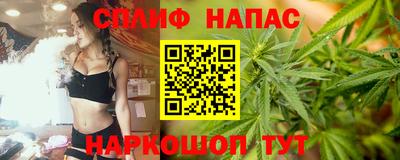 дурь Апрелевка