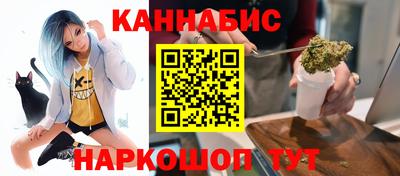 индика Апшеронск