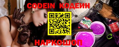 дурь Апрелевка