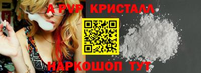 дурь Апрелевка