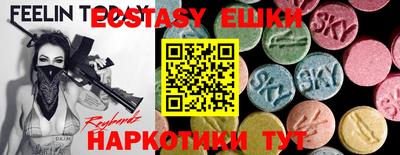 дурь Апрелевка
