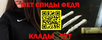 дурь Апрелевка