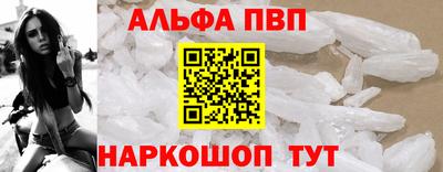 дурь Апрелевка