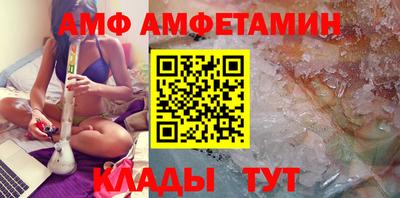 стаф Аргун