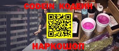 эйфоретик Дубна