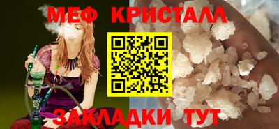 дурь Апрелевка