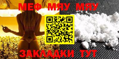 MDMA Донской