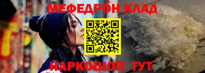 стаф Аргун